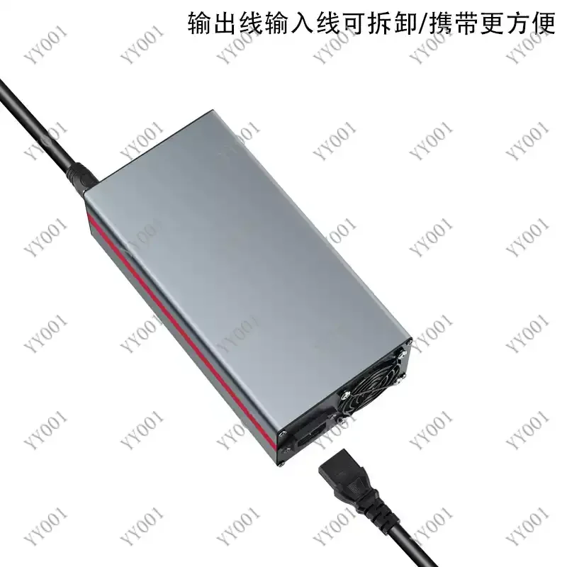 12V-84V 1A-25A Lithium Battery Charger Adjustable Voltage Current Fast Power Charger