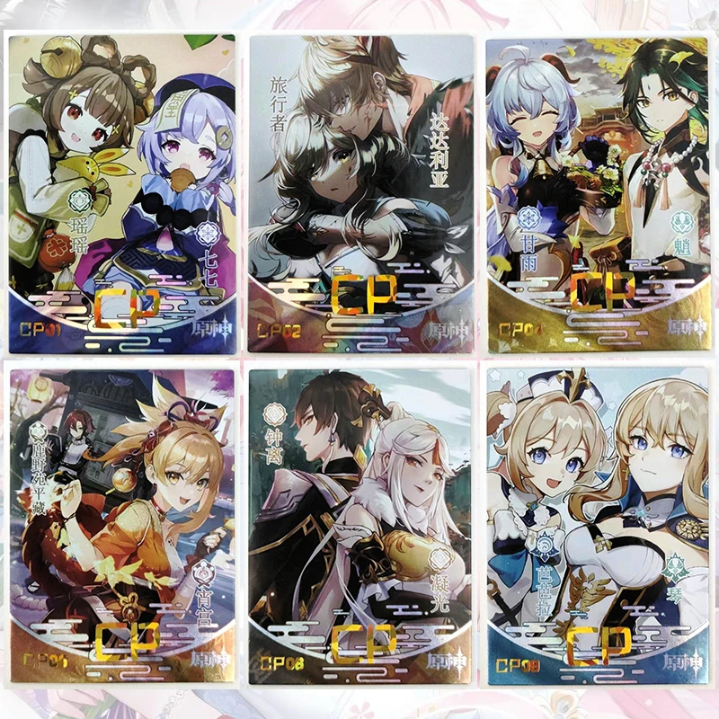 

Коллекционные карточки «Аниме-история богинь»: Нингуан, Гань Юй, Райдэн Сёгун, Йоими́я — подарки на Рождество и день рождения, детские игрушки