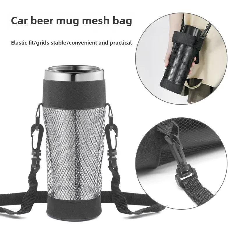 1PC Cup Mug Holder Bag Water Bottle Carry Mesh Net Bag Portable Cup Pouch W Detachable Strap For Walking Running Hiking Biking
