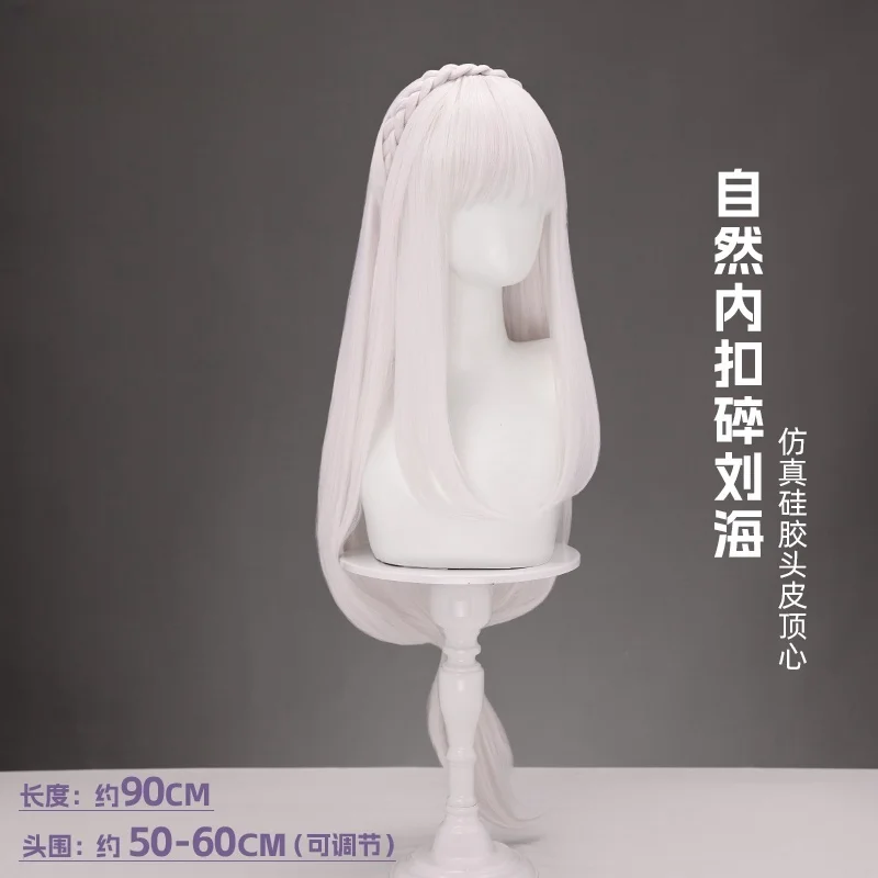 جديد في المخزون شعر مستعار إميليا التأثيري للهالوين وعيد الميلاد وحفلات لعب الأدوار الهزلية عالم مختلف من صفر إميريا