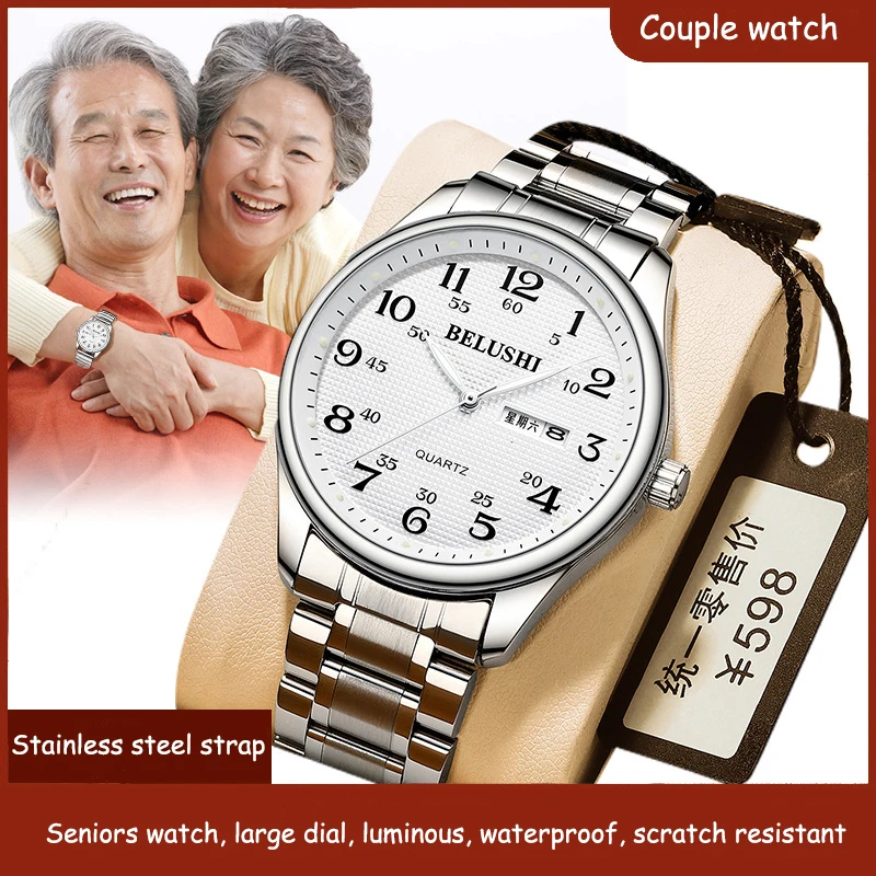 UTHAI Elderly Watches Waterproof Big Number Big Dial Light Luxury Gold Steel Couple Watch Men Fashion Quartz Wristwatches Clock
