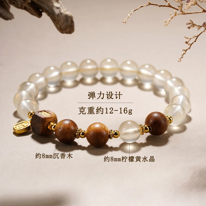 Natural Lemon Yellow And Bracelets, Fashionable