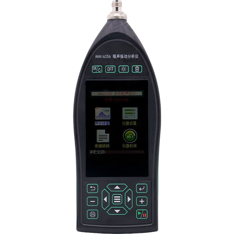 6256 Noise and Vibration Analyzer Equipment Vibration Analysis Environmental Noise and Vibration Measurement Device