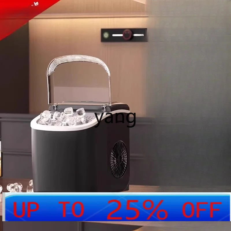 

CX household small mini outdoor low power automatic ice cube making machine