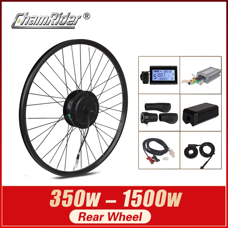 1500W wheel hub motor kit for electric bikes
