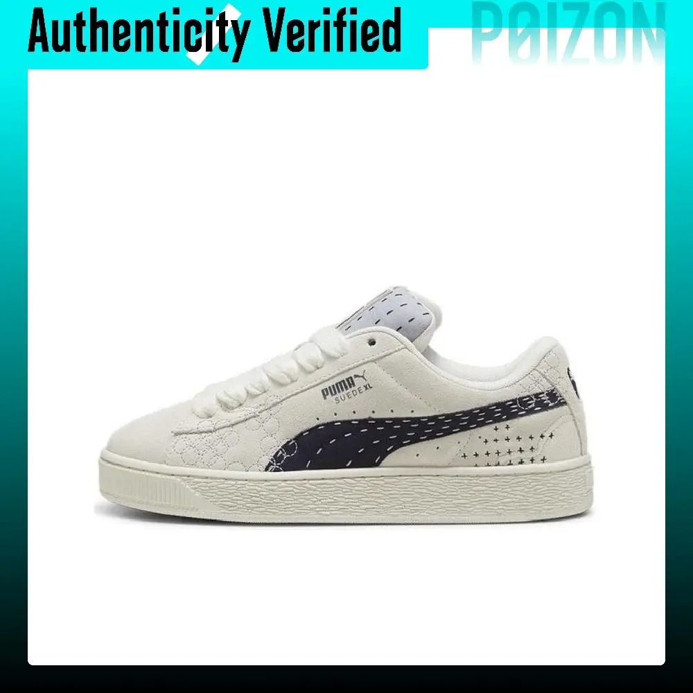 PUMA Suede Textile, Split Cow Leather Comfortable Slip Resistant And Breathable Low top Skateboard Shoes Unisex Beige 395777-02