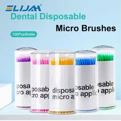 100Pcs/Bottle Dentistry Disposable Micro Brushes Applicators Brush Teeth For Dental Application Oral Care Dentist Materials