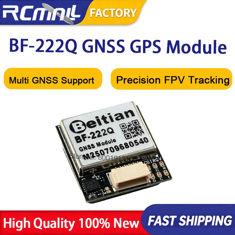 BF-222Q GNSS GPS Module Antenna Receiver with QMC5883L Compass for RC Drone FPV Flight Controller Fixed Wing Aircraft Tracking