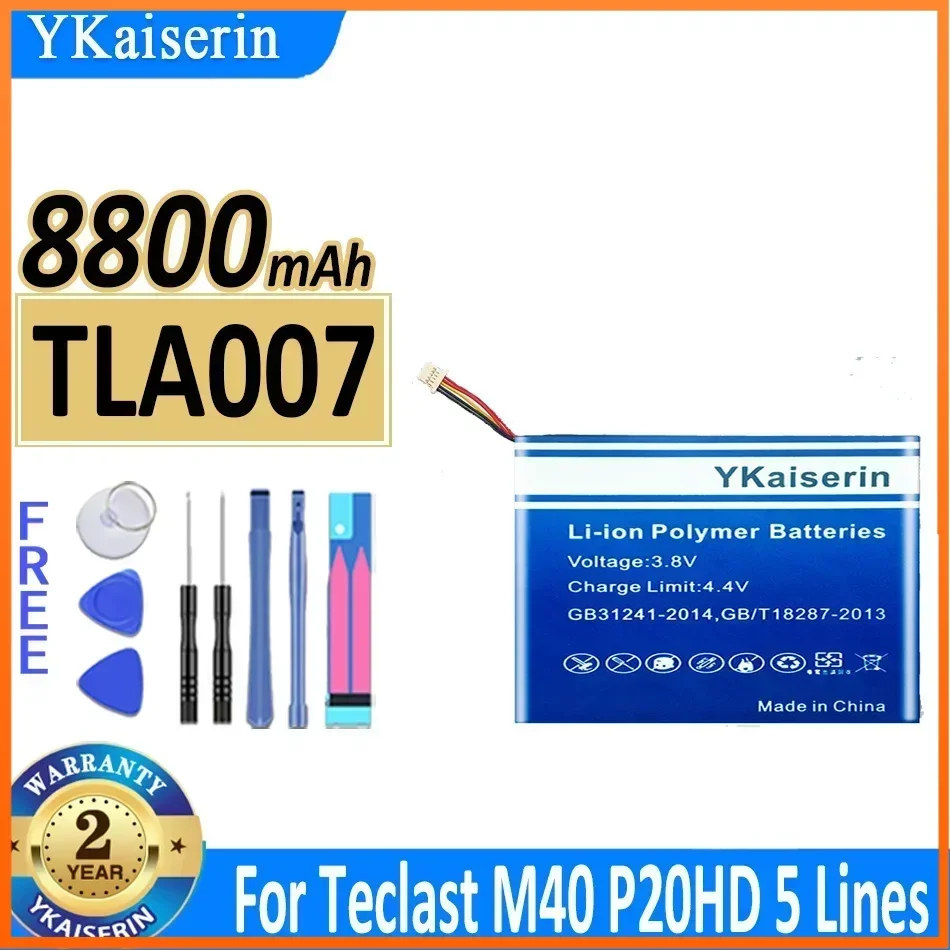 8800mAh YKaiserin Battery TLA007 M40 for Teclast M40 P20HD 5 Lines /M40 5 Wire Plug Batteries Warranty + Track NO