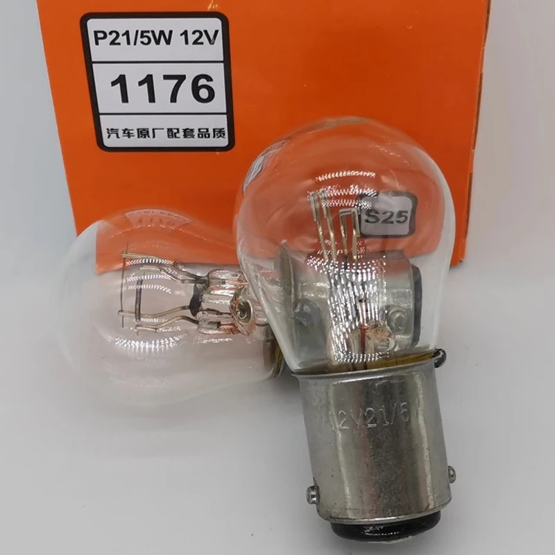 HoneyFly 10pcs BA15D Turn Signal Lamp Bulb 12V 24V P21/5W S25*48mm 1176 2410 Clear Machine Tool B15S Wire Lighting Car