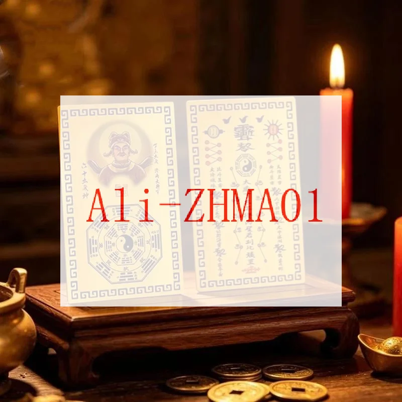Hot Sale Gold Metal 2027 Tai Sui General Miao Bing Card Clear Pattern For Good Luck Blessing Daily Carry Home Display