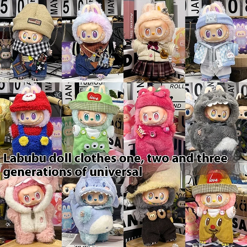 

Warm Clothes for Labubu Dolls 15cm 17cm Fit 1St 2Nd 3Rd Generation Plush Toys Soft Outfit Collection Not Include Doll