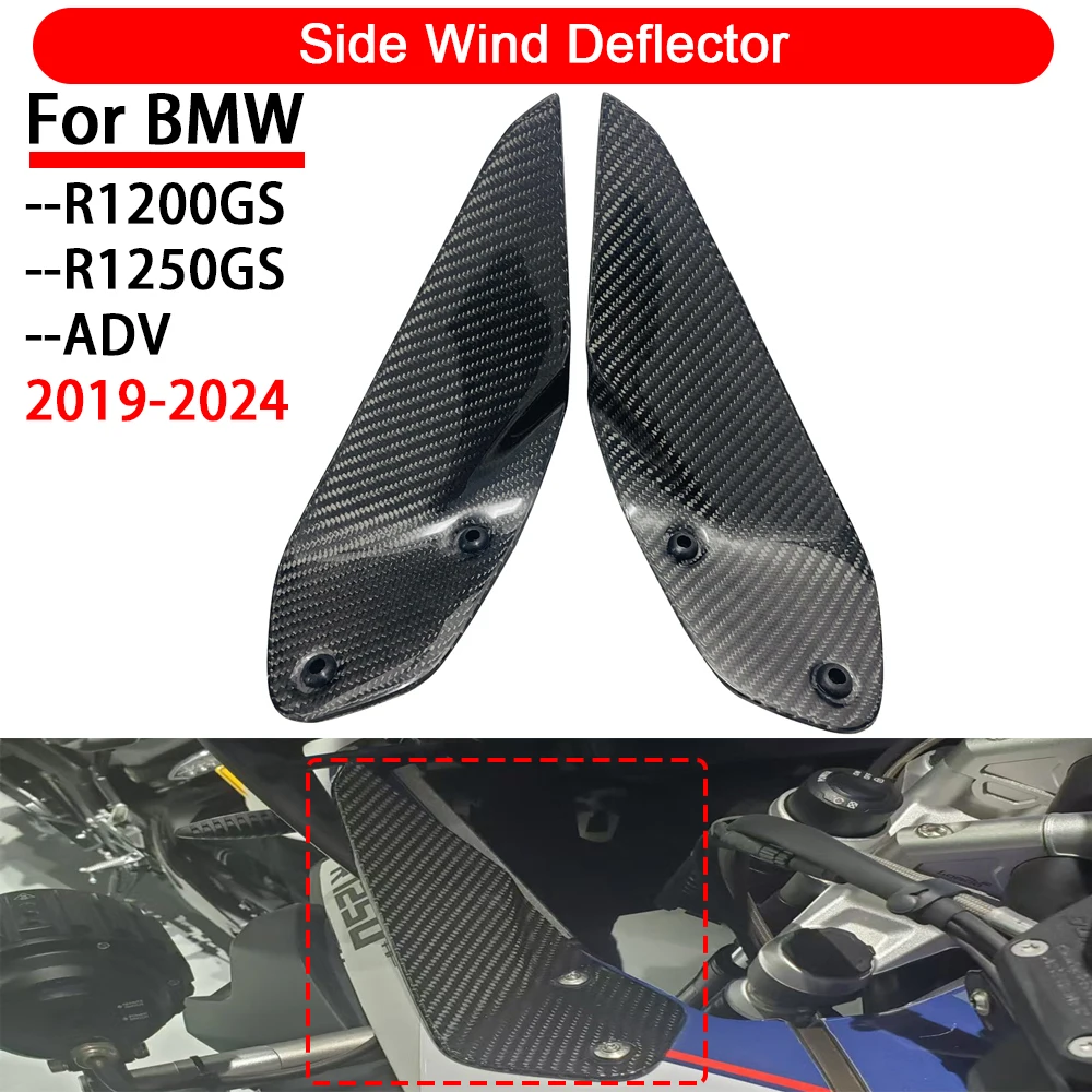 R1200GS Carbon Fiber Windshield Windscreen Side Panel Deflector Airflow Hand Shield Protector For BMW 1200/R1250GS ADV 2014-2024