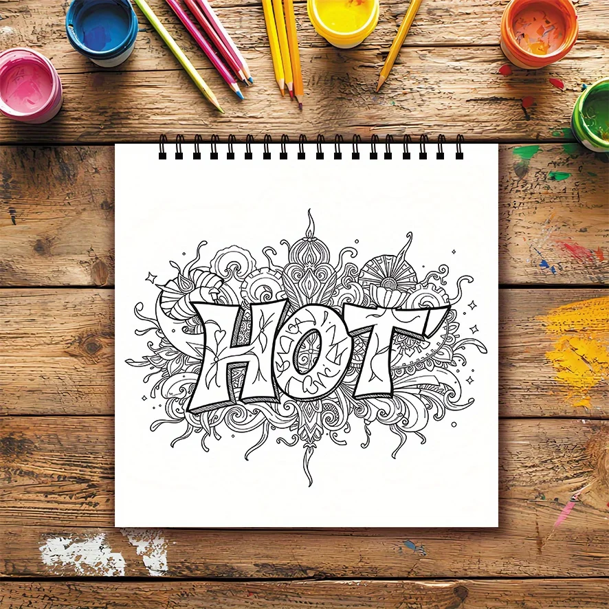 สมุดระบายสีกราฟฟิตีสำหรับผู้ใหญ่ - 8.27×8.27 นิ้ว, 22 หน้า ศิลปะบนถนนที่สดใสเพื่อการผ่อนคลาย ของขวัญที่ยอดเยี่ยมและคนรักความคิดสร้างสรรค์