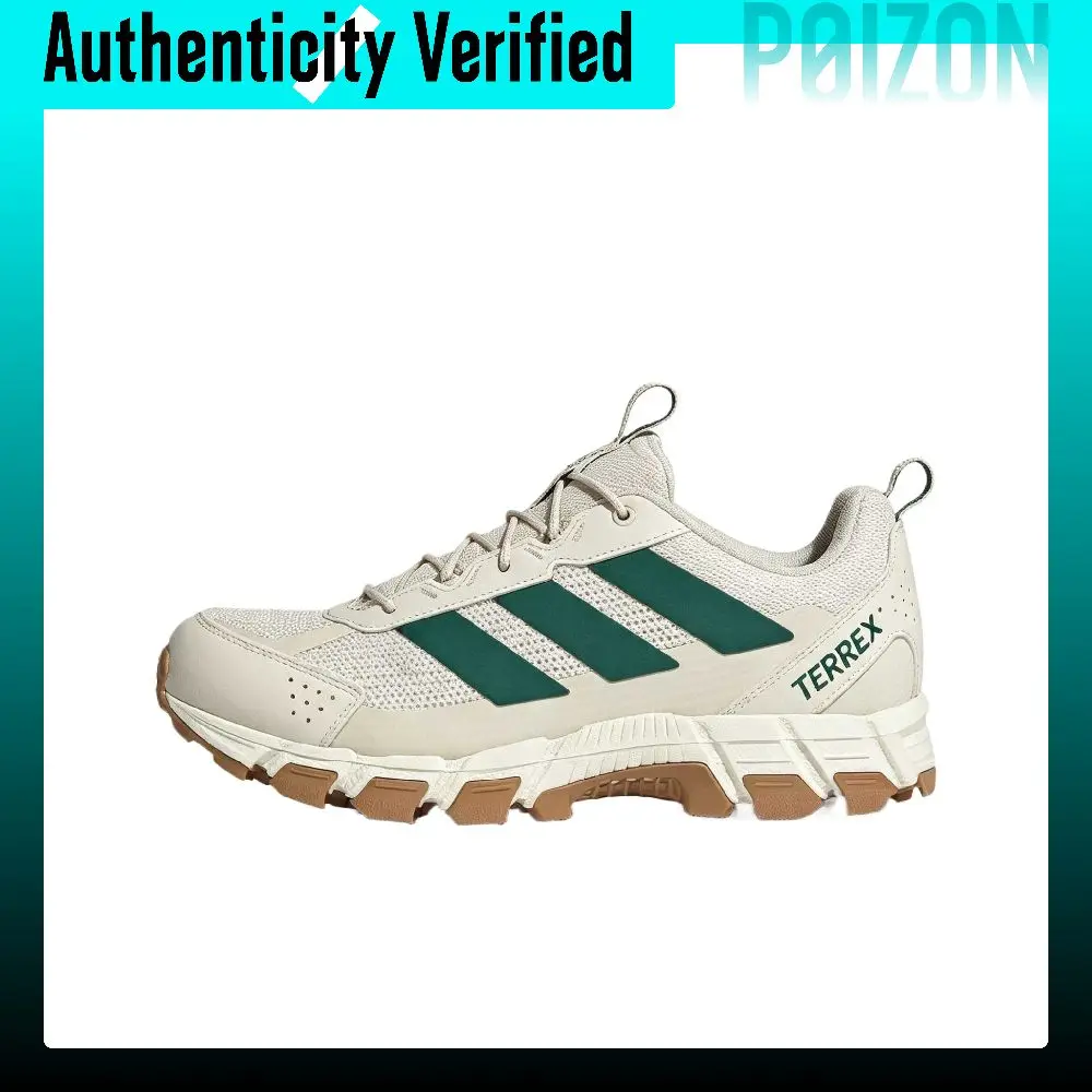 zapatillas-de-senderismo-adidas-terrex-rockadia-para-hombre-de-cana-baja-en-color-blanco-verde-bosque-y-marron-bauxita-modelo-kz9173