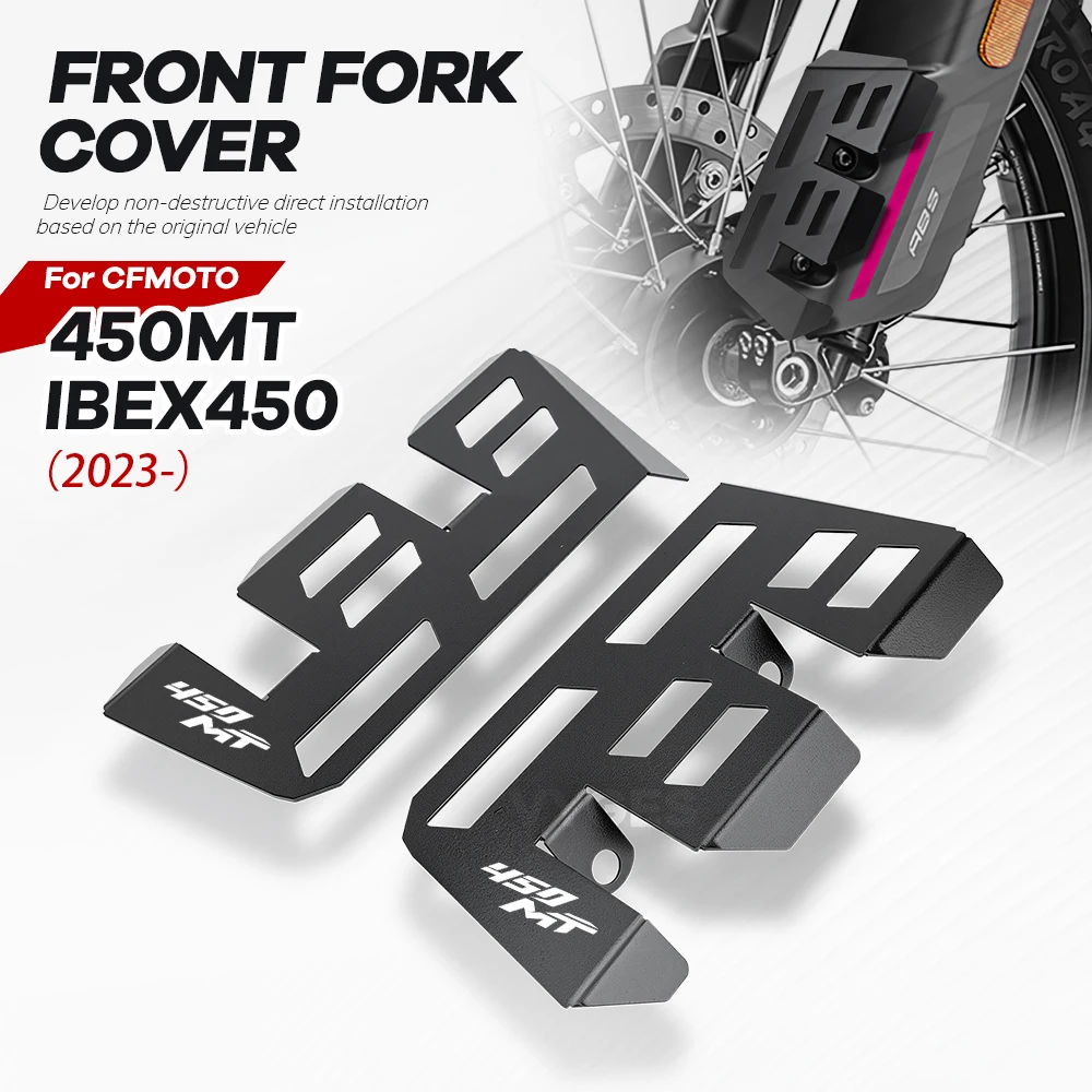 Motorcycle Front Fork Guards Shock Absorber Protection Cover For CFMOTO 450MT IBEX 450 450 MT IBEX450 2023- Frame Protector