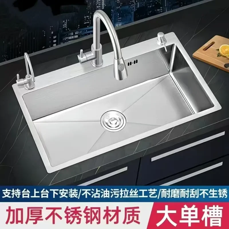 for Large Stainless Steel Kitchen Sink Thickened Handmade Single Bowl Deep Vegetable Washing Basin for Household Dishwashing