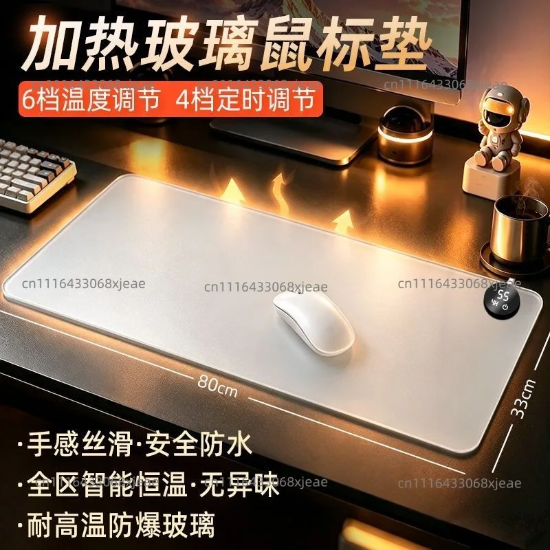 Large winter electric heating warm desktop hand warmer mouse pad table mat glass office heating good things heating