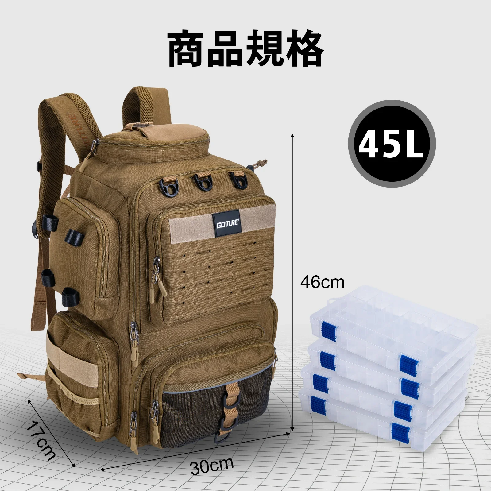 Mochila de pesca impermeable Goture – Oxford 900D gran capacidad - imagen 5