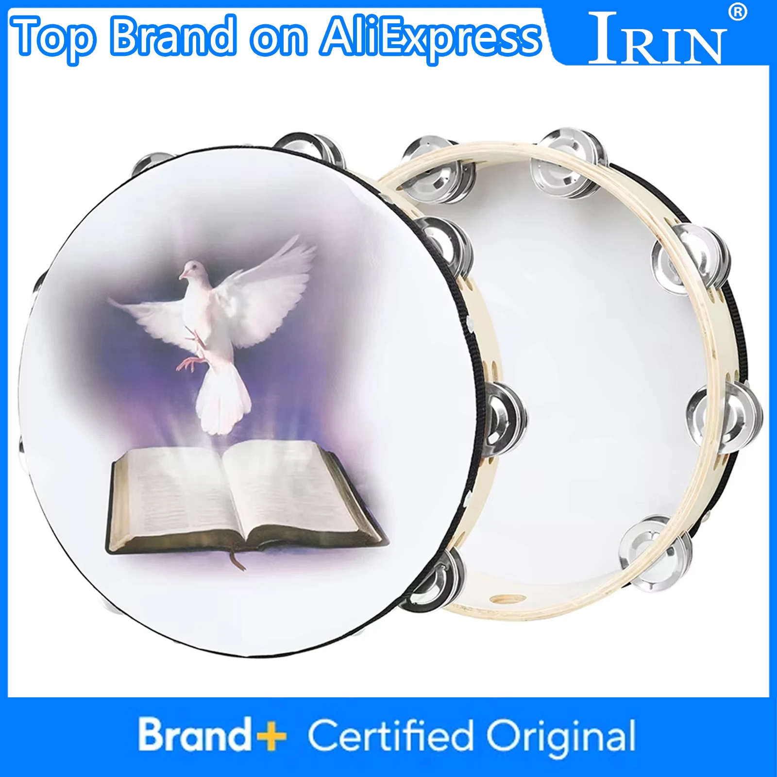 Pandereta IRIN de 10 pulgadas, tambores de mano, tambores musicales de piel de oveja, pandereta Orff, instrumento de percusión para niños, regalos de navidad