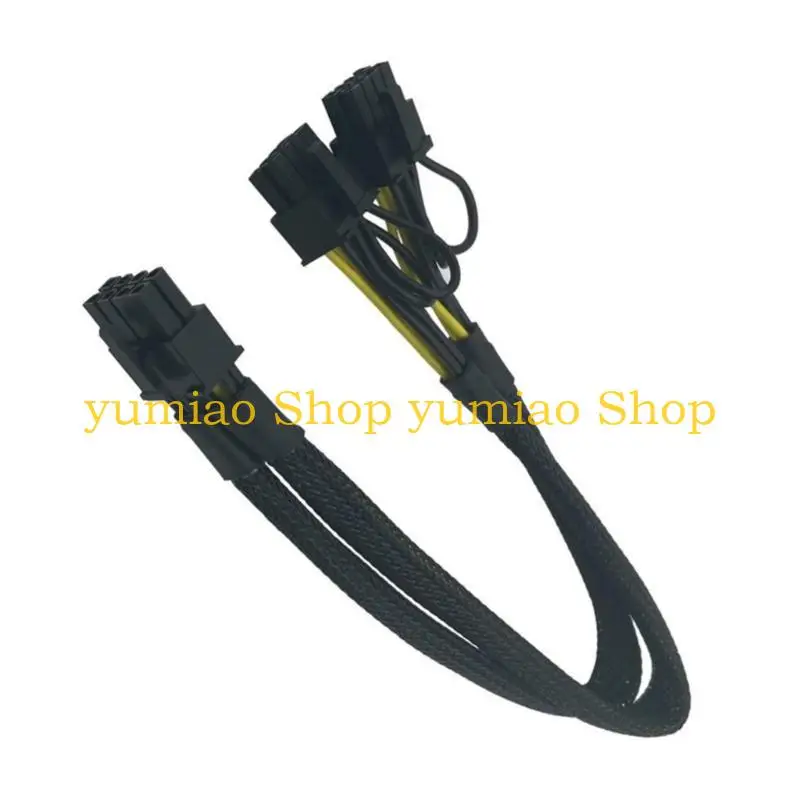 587B CPU 8Pin Male to 2x 8Pins Male PCIE Converter for Mainboard CPU Power Adapter Y Splitter 8Pin Extension Cable 40cm