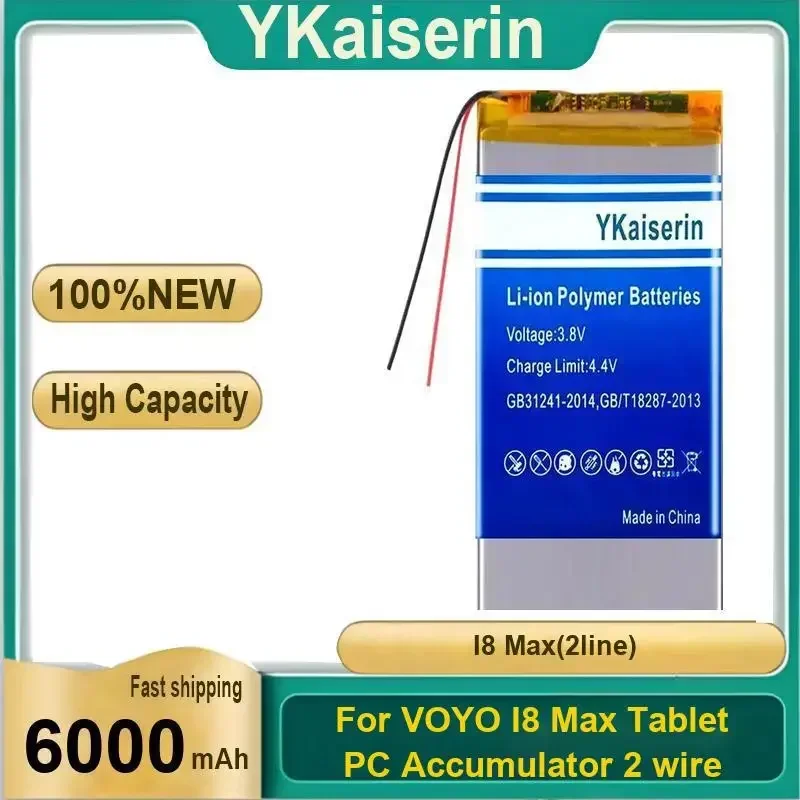 

Аккумулятор YKaiserin емкостью 6000 мАч для VOYO I8 Max I8Max, аккумулятор для планшетных ПК, 2-проводной портативный аккумулятор, гарантия, бесплатные инструменты + трек