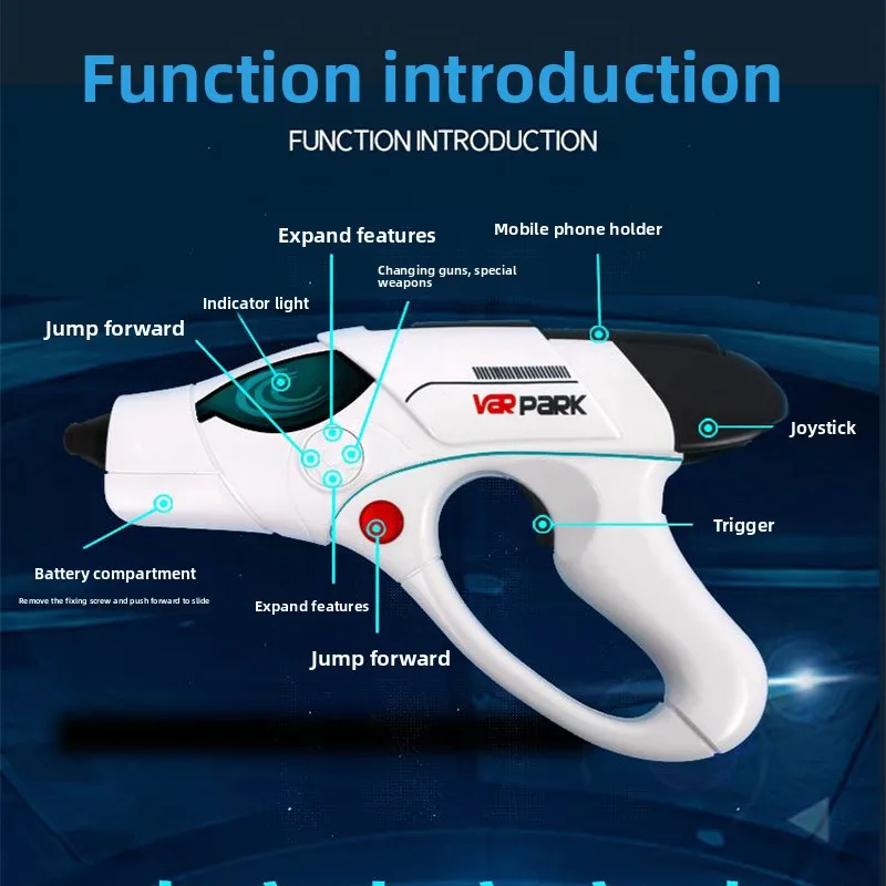 AR game gun bluetooth somatosensory gatlin game shooting toy gun parent-child interactive toy AR boy electric