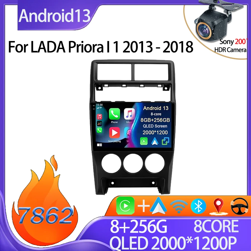 

car android For LADA Priora I 1 2013-2018 multimedia player Auto Radio Stereo Head Unit No 2din DVD 5G Wifi BT 7862 High-perform