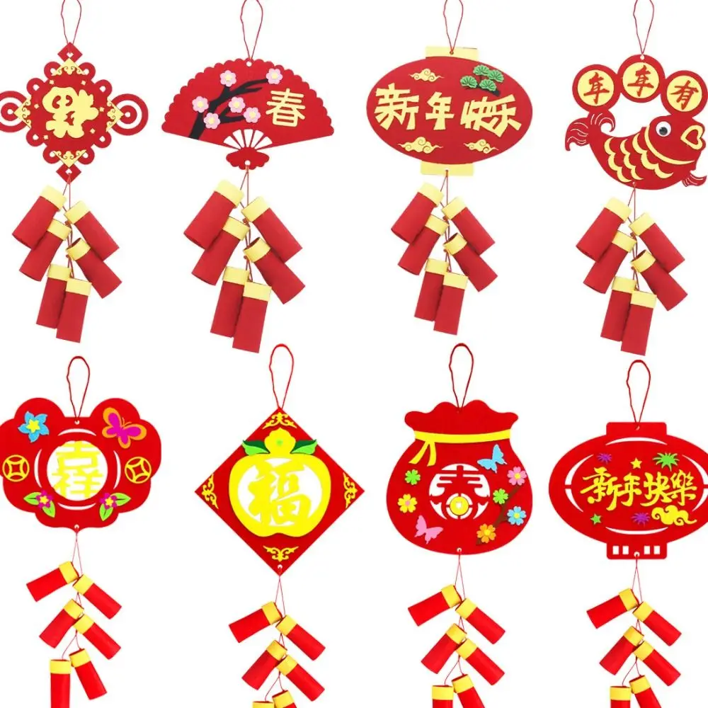 Crafts Chinese Style Decoration Pendant DIY Toy Maroon New Year Educational Toys Layout Props with Hanging Rope