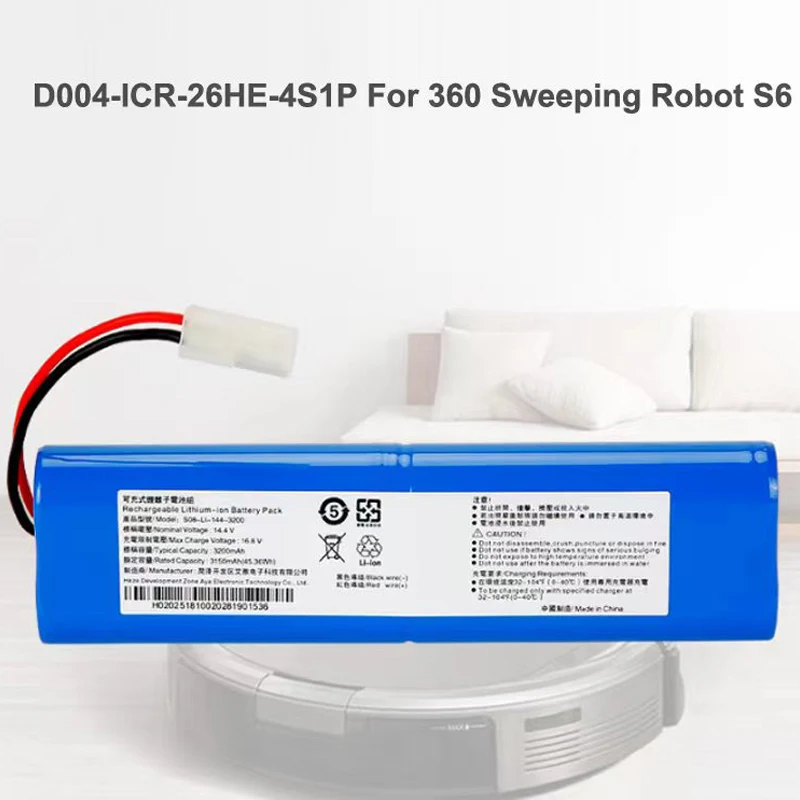 Rechargeable D004-ICR-26HE-4S1P Battery For 360 S6 Sweeping Robot 14.8V Intelligent Sweeping Machine 3200mAh