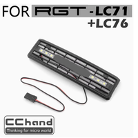 Front bumper Grille FOR CChand 1/10 RGT LC71 RGT LC76 rc toy car part