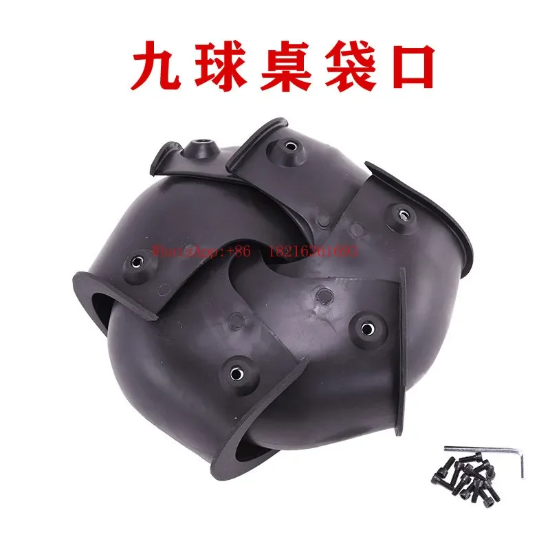 2026GOOD Ball Table Bag, Drop Ball Rubber Pocket, 5th And 6th Generation Billiard Table Accessories