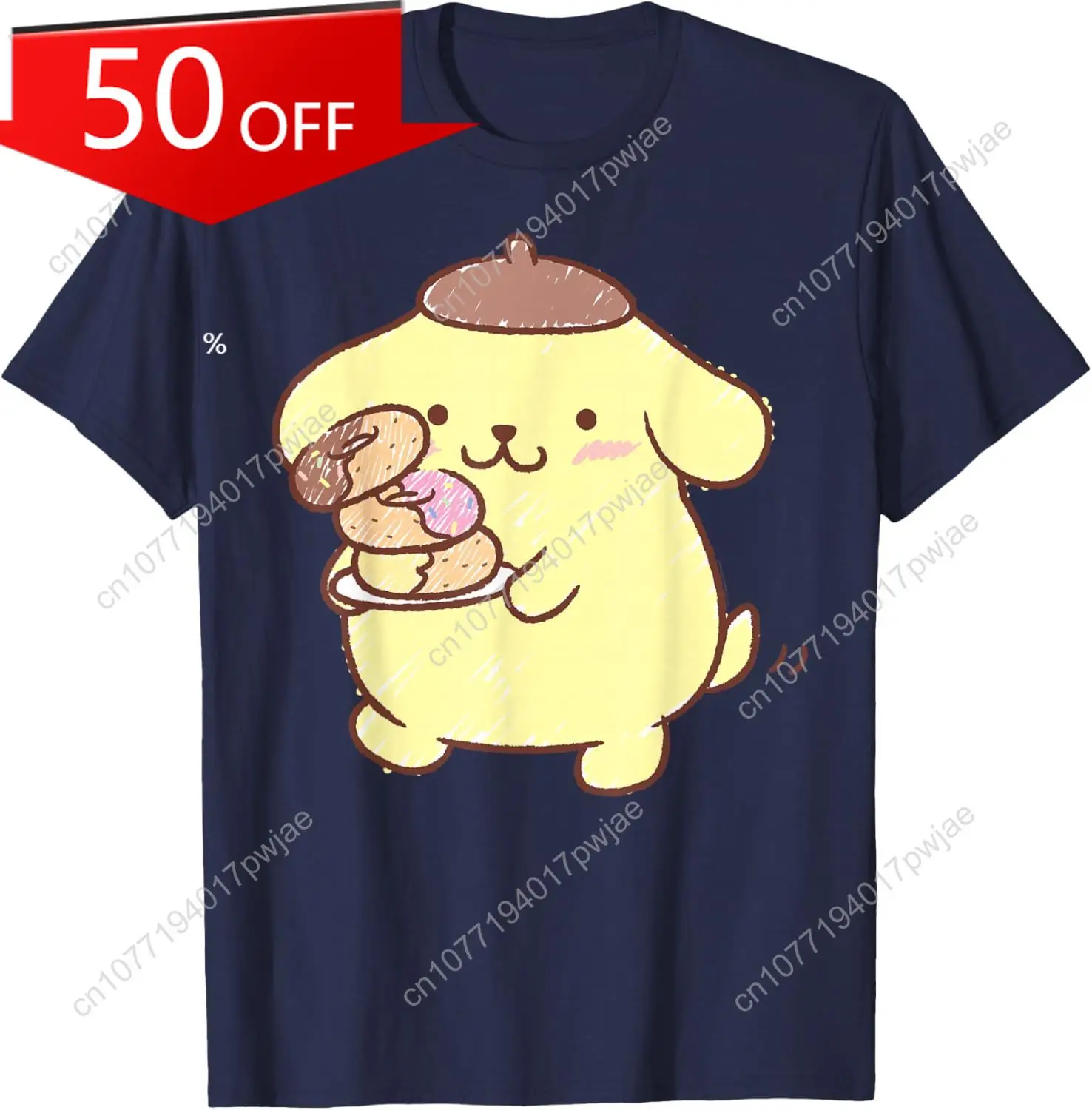 

Sanrio Pompompurin Donuts T-Shirt