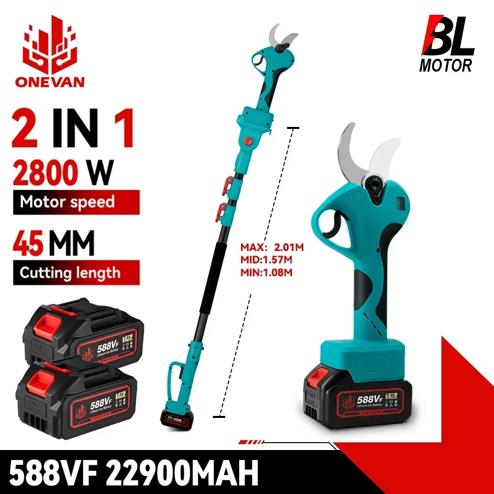 �y�Z�[�����zONEVAN 45mm�u���V���X�L�k�|�[������΂��� 2800W���}�͂��� 2IN1 �K�[�f���d���H�� �}�L�^18V�o�b�e���[�s���Ή�