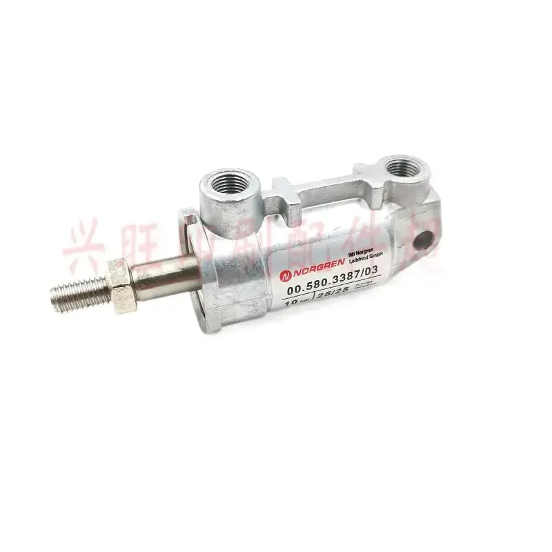 1 個ハイデルベルク 102 プレスプレート水ローラーシリンダー CD/SM102 中間ローラークラッチ 00.580.3387