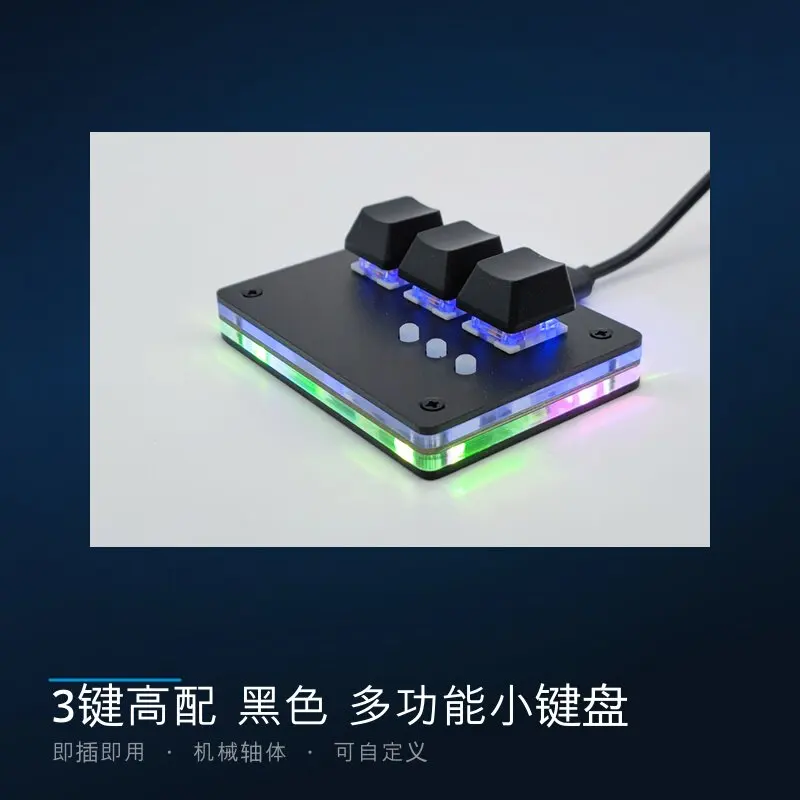 3-Button High-Spec Mini Keypad Copy/Paste, Custom Shortcuts, Music Game Key Remapping, One-Click Passwords, OSU
