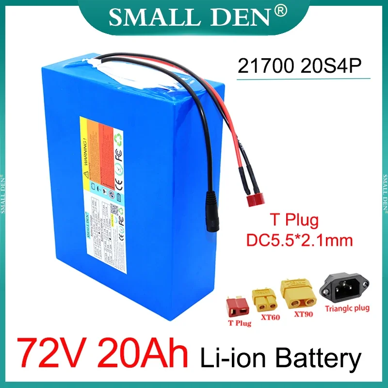 21700 20S4P 72V 20Ah lithium battery pack 0-3000W High power For Electric two wheeler Motorcycle Scooter Tricycle+84V 5A charger