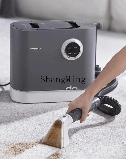 ZYY Máquina de limpeza de sofá de tecido doméstico Máquina de limpeza de colchão de cortina de carpete de alta temperatura