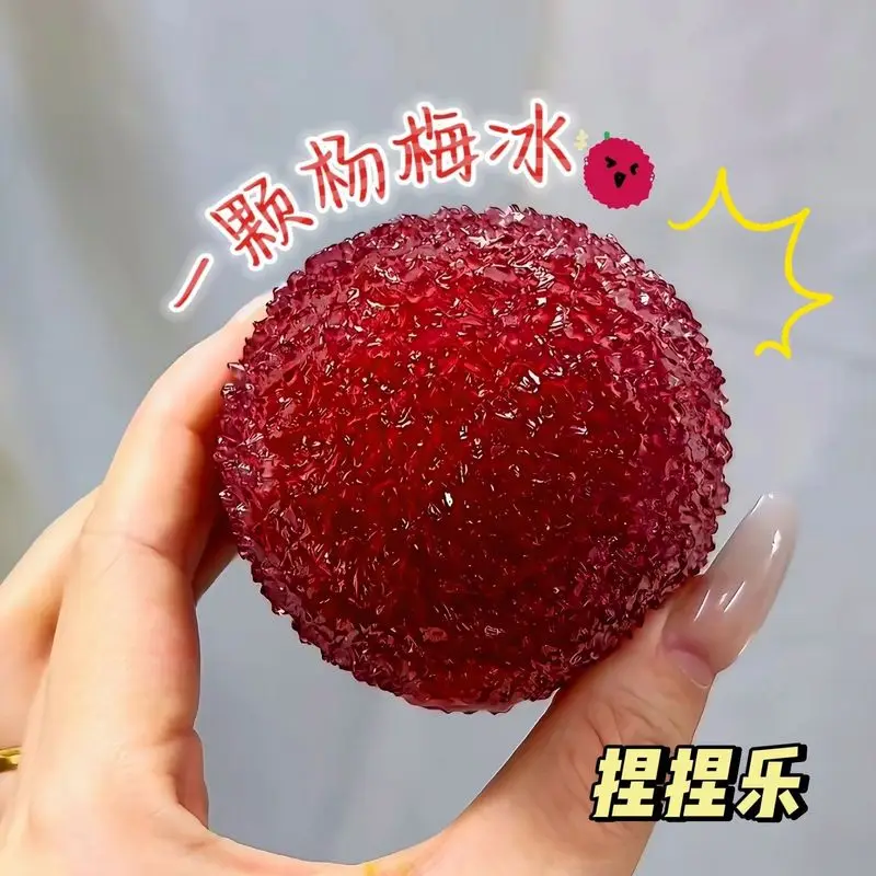 Handgemachtes Simuliertes Waxberry Squishy Spielzeug Niedliches Langsam Zurückfederndes Smoothie-Frucht-Quetschspielzeug zur Stresslinderung Deko-Ornament Überraschungsgeschenk