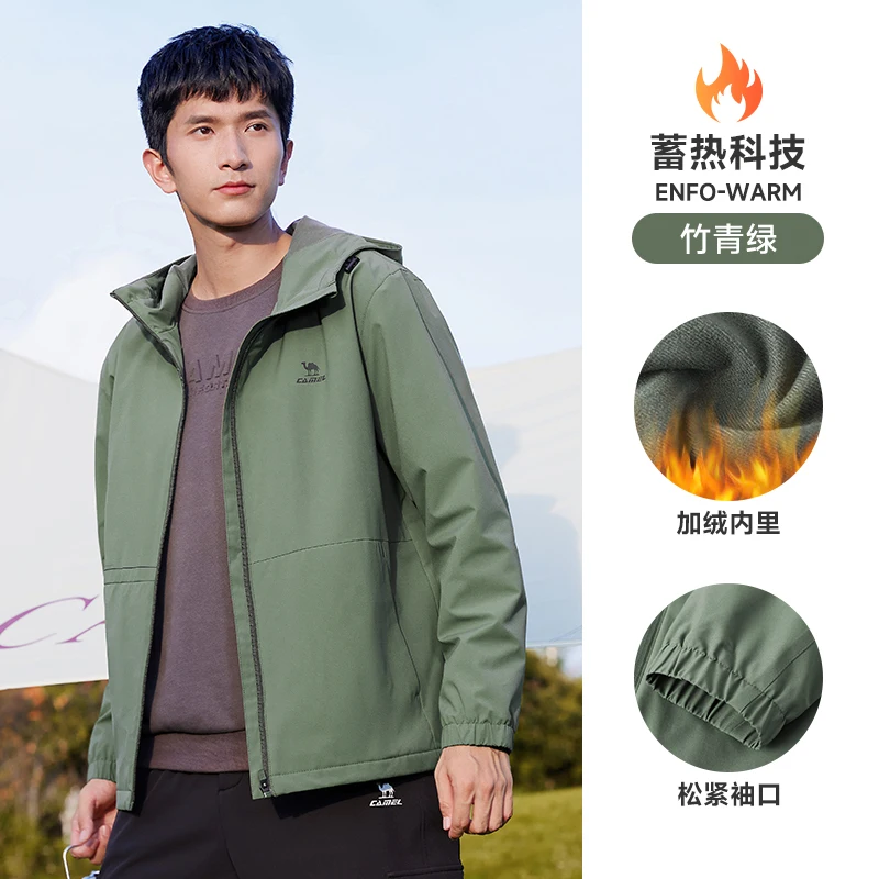 GOLDEN CAMEL Hiking Jackets Hooded Fleece Jacket for Men Winbreaker Plus Velvet Woven Windproof Warm Men\'s Winter Coats 2023