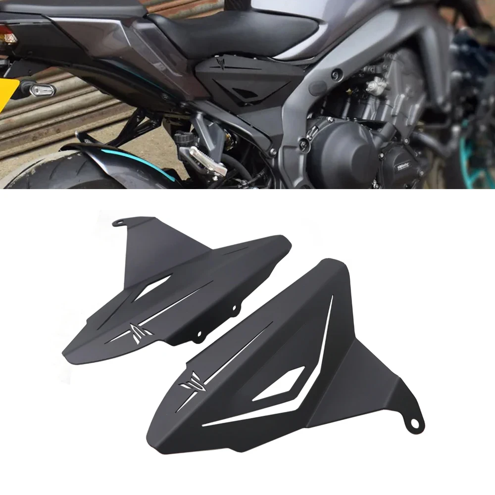

Motorcycle Accessories For Yamaha MT-09 MT09 MT 09 2024 2025 Aluminium Infill Panels Frame Side Protector Cover Decorative Plate