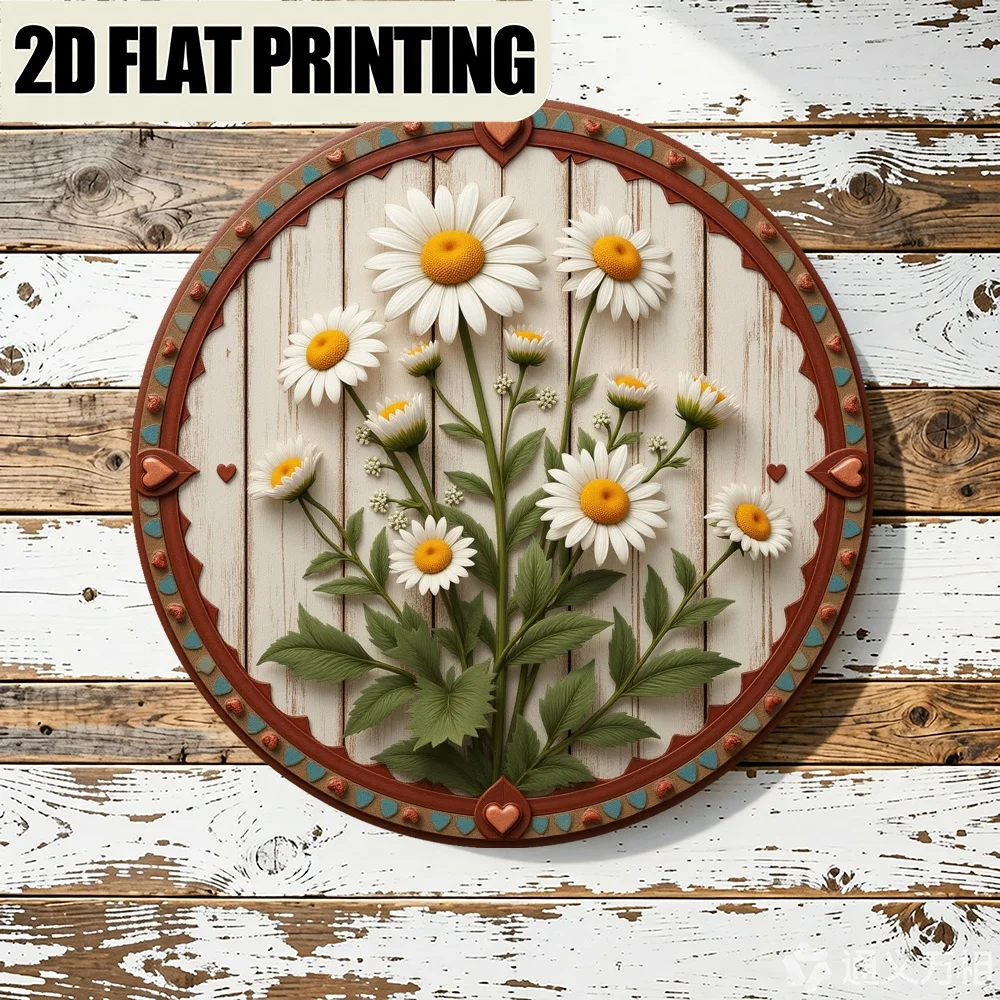 Retro-Gänseblümchen-Wanddekoration aus Metall – 30 cm großes rundes Aluminiumschild, 2D-Flachdesign, vorgebohrt zum Aufhängen oder zur Tischplatte präsentieren, einzigartiges Holzdesign
