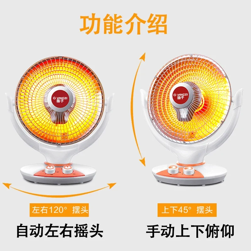 800w Heater Household Electric Heater Roasting Stove Bathroom Electric Heating Fan Energy Saving Power Saving Quick Heating 220v