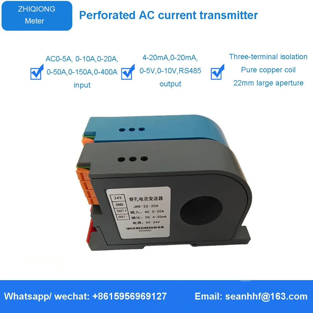 0-200A AC Current Transmitter Perforated 22mm Hall Current Sensor Signal Isolation Converter Output 4-20mA 0-10V