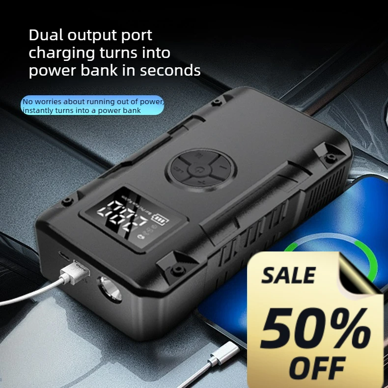 

Portable Car Jump Starter with Air Compressor Emergency Power Bank for Dead Battery
