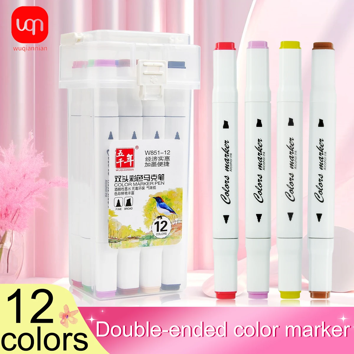 

WQN-12/24/36/48/60/80 Double End Color Marker Colorful Kids Painting Double Head School Stationery and Office Supplies