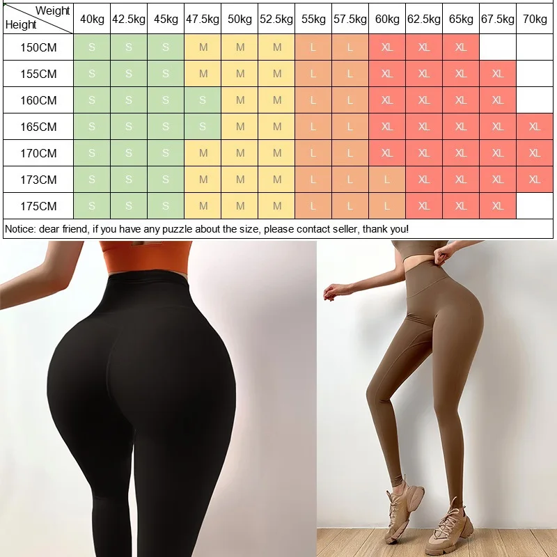 Super Sexy Sports Leggings High Waist Women Long Yoga Pants Fitness Gym Tights Push Up Solid Running Trousers Butt Tummy Control