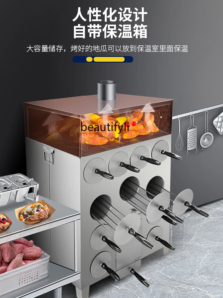 Baked Sweet Potato Oven Stall Dedicated New Machine Commercial Roasted Corn Rock Sugar Pear Baking Machine