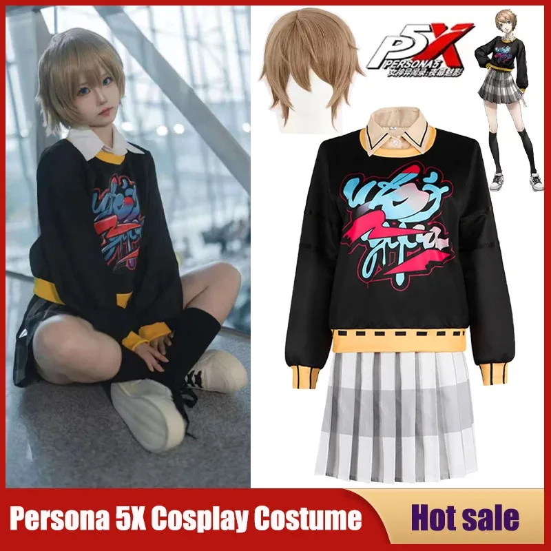 DY20Game P5X Cosplay Costume Anime The Phantom X Suwa Arai Top Pleated Skirt Wig JK Uniform Carnival Party Women Girls Full Set2 - view 2
