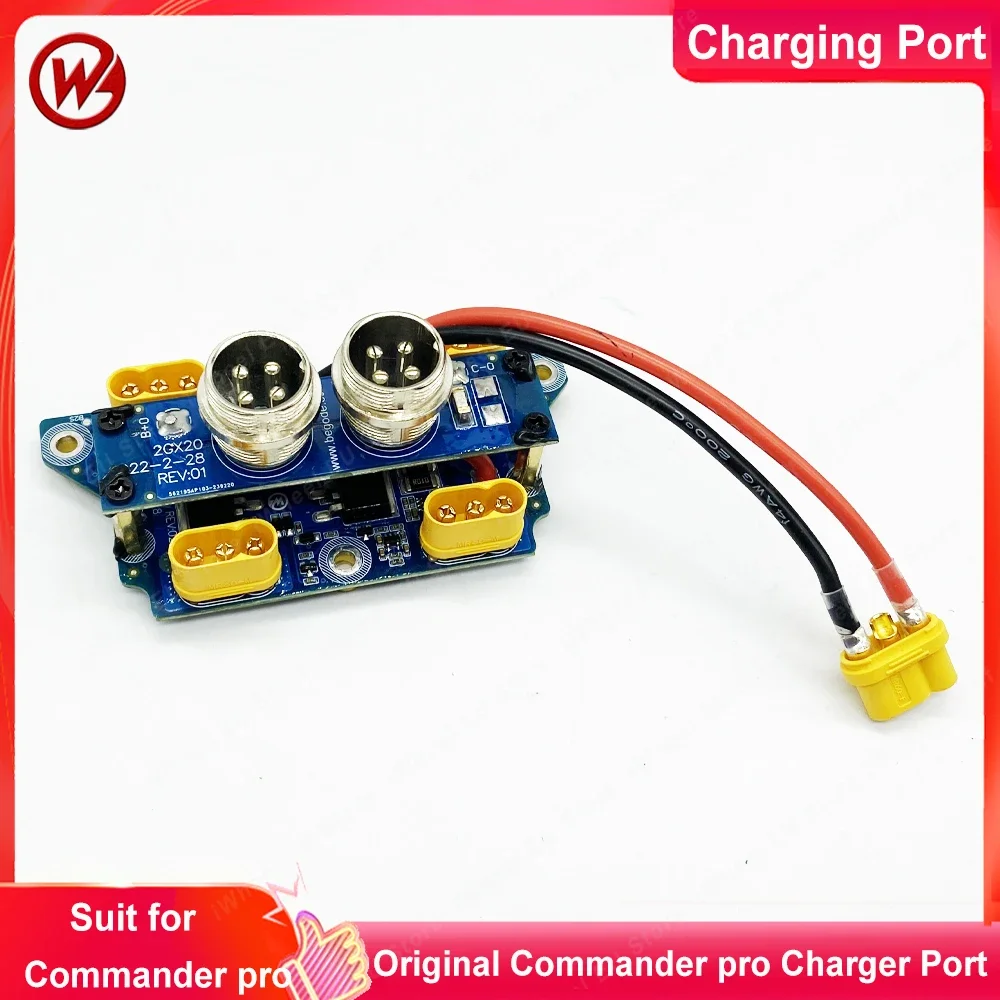 

Original Gotway Begode Accessories Begode Charging Port Charger Port Part Suit for Begode Commander Pro Electric Wheel